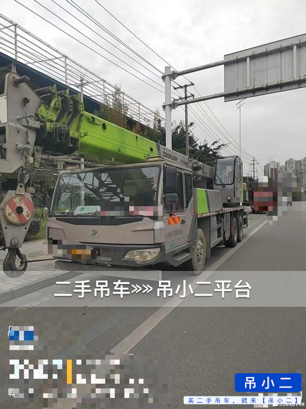 https://assets.gongji58.com/2026-04-17/fcj5ewydcl1776389402.jpg?watermark/1/image/a29kbzovL2dqZ2ovd2F0ZXJtYXJrL2RjLnBuZw/gravity/South/dx/0/dy/200/wst/2/ws/1|imageView2/0/w/1024/interlace/1